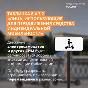Fvn8SWBPgQo-300x300 (1).jpg